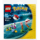 Конструктор LEGO Pokemon Спорядження для тренерів