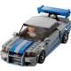 Конструктор LEGO Speed Champions Подвійний форсаж Nissan Skyline GT-R (R34), 319 деталей (76917)