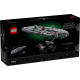 Конструктор LEGO Star Wars Зоряний крейсер «Дім один», 75405