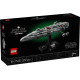 Конструктор LEGO Star Wars Зоряний крейсер «Дім один», 75405