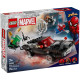 Конструктор LEGO Super Heroes Людина-павук проти маслкара Венома | KIOSK для МАМ
