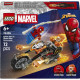 Конструктор LEGO Super Heroes Чоловік-павук vs. Примарний вершник на мотоциклі, 76335