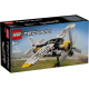 Конструктор LEGO Technic Буш-літак | KIOSK для МАМ
