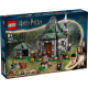 LEGO Конструктор Harry Potter Хатинка Геґріда: Несподівані гості, (76428) | LEGO в Україні