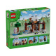 LEGO Конструктор Minecraft Вовк із Цитаделі, (21261)