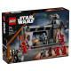 LEGO Конструктор STAR WARS Бій «Паз Візсла й Мофф Ґідеон», (75386) | LEGO в Україні