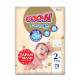 Підгузки Goo.N Premium Soft для дітей (розмір 2(S), 3-6 кг, 70 шт), арт. F1010101-153, купить в KIOSK для МАМ, Киев