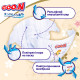 Підгузки Goo.N Premium Soft для дітей (розмір 5(XL), 12-20 кг, 40 шт.)