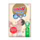 Трусики-підгузки Goo.N Premium Soft (розмір 3(M), 7-12 кг, 50 шт) | KIOSK для МАМ