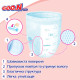 Трусики-підгузки GOO.N Plus для дітей 13-28 кг (розмір ХXL, унісекс, 28 шт)
