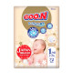 Підгузки Goo.N Premium Soft для немовлят (розмір 1(NB), до 5 кг, 72 шт), купить в KIOSK для МАМ, Киев