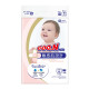 Підгузки Goo.N Plus для дітей (розмір 3(M), 6-11 кг, 56 шт), купити в KIOSK для МАМ, Київ