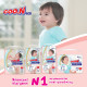 Трусики-підгузки Goo.N Plus для дітей (розмір 6(XXL), 13-25кг, 28шт)