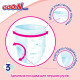 Трусики-підгузки Goo.N Plus для дітей (розмір 6(XXL), 13-25кг, 28шт)