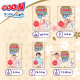 Підгузки Goo.N Premium Soft для дітей (розмір 3(M), 5-9 кг, 64 шт)