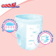 Трусики підгузки Goo.N Plus для дітей (розмір 3(M), 6-12 кг, 52 шт.), арт. 21001085
