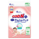 Підгузки GOO.N Plus для дітей 4-8 кг (розмір S, на липучках, унісекс, 62 шт)