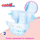Підгузки GOO.N Plus для дітей 4-8 кг (розмір S, на липучках, унісекс, 62 шт)