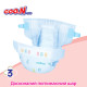 Підгузки GOO.N Plus для дітей 4-8 кг (розмір S, на липучках, унісекс, 62 шт)