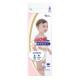 Підгузки Goo.N Plus для дітей (розмір 5(XL), 12-20 кг, 38 шт) | KIOSK для МАМ