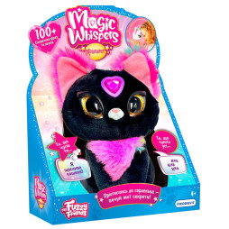 Інтерактивна іграшка MY FUZZY FRIENDS серії "Magic Whispers" – КОШЕНЯ СЕЙБЛ, 18807