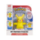 Інтерактивна іграшка POKEMON - МІЙ ДРУГ ПІКАЧУ (світло, звук), 97759 - купити у Києві | KIOSK для MAM
