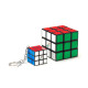 Набір головоломок 3х3 RUBIK'S КЛАСИЧНЕ ПАКУВАННЯ - КУБІК ТА МІНІ-КУБИК (з кільцем), арт. 6062800 - купити у Києві | KIOSK для MAM