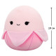 М'яка іграшка SQUISHMALLOWS – БАНАН ЛЕКСЛЕКС (19 см), SQCR07940