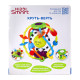 Розвиваюча іграшка KIDDI SMART – КРУТЬ-ВЕРТЬ, 4282-KS