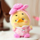Колекційна м'яка іграшка з кільцем POP TOP 1983toys серії "Upset Duck x Care Bears" - БУДЬ ВЕСЕЛКОЮ (у дисп., в ас.), AP17183806800C