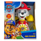 Іграшка-каталка на мотузочці PAW PATROL - МАРШАЛ: ЕКСТРЕНИЙ ВИКЛИК, 1500104 - купити у Києві | KIOSK для MAM