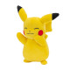 М'яка іграшка POKEMON W14 - ПІКАЧУ (20 cm), PKW2696 - купити у Києві | KIOSK для MAM