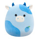 М'яка іграшка SQUISHMALLOWS – КОРІВКА РУТАНІЯ (30 cm), SQCR06624 - купити у Києві | KIOSK для MAM