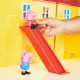Ігровий набір PEPPA FIGURINES – ВЕЛИКИЙ РОДИННИЙ БУДИНОК ПЕППИ, G0508