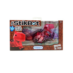 Фігурка для анімації STIKBOT MEGA DINO - КАРНОТАВР, TST624C_UAKD