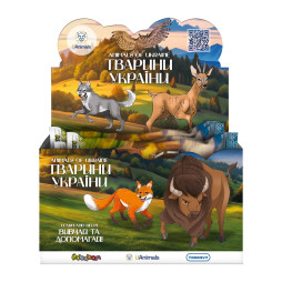 Дисплей стретч-іграшок у вигляді тварини – ТВАРИНИ УКРАЇНИ (12 шт.)