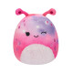 М'яка іграшка SQUISHMALLOWS – ПРИБУЛЕЦЬ ЛОРАЛІ (19 cm), SQCR04119 - купити у Києві | KIOSK для MAM