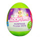 М’яка іграшка-сюрприз в яйці ADOPT ME! S2 - КУМЕДНІ ЗВІРЯТКА (12 видів, в асорт.), AME0020 - купити у Києві | KIOSK для MAM