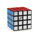 Головоломка RUBIK'S S2 - КУБІК 4х4 МАЙСТЕР, арт. 6064639 - купити у Києві | KIOSK для MAM