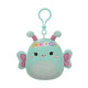М'яка іграшка на кліпсі SQUISHMALLOWS - МЕТЕЛИК РЕЙНА (9 cm), SQCP00181 - купити у Києві | KIOSK для MAM