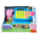 Інтерактивна іграшка PEPPA - КАСОВИЙ АПАРАТ, 1684937 - купити у Києві | KIOSK для MAM