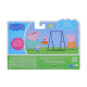 Набір фігурок Peppa - ДРУЖНЯ РОДИНА ПЕППИ, F2190