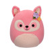М'яка іграшка SQUISHMALLOWS - ЛЕМУР ДІТТІ (19 cm), SQER00826 - купити у Києві | KIOSK для MAM
