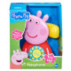 Іграшка-каталка на мотузочці PEPPA - ТЕЛЕФОН ПЕППИ, 1684687 - купити у Києві | KIOSK для MAM