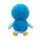 М'яка іграшка POKEMON - ПІПЛАП W13 (20 cm), 97871