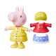 Ігровий набір PEPPA FIGURINES серії "Модна пригода" - ОДЯГНИ ПЕППУ, G0331 - купити у Києві | KIOSK для MAM