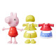 Ігровий набір PEPPA FIGURINES серії "Модна пригода" - ОДЯГНИ ПЕППУ, G0331