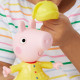 Ігровий набір PEPPA FIGURINES серії "Модна пригода" - ОДЯГНИ ПЕППУ, G0331