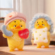 Колекційна м'яка іграшка POP TOP 1983toys серії "Upset Duck" - ЧАРІВНЯШКИ (у дисп., в ас.), AP17183801700C
