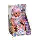 Кукла Baby Born - Прекрасне малятко, арт. 834596